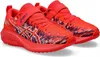 Buty do biegania Asics 1014A345-600 dla Chłopięce Podgląd zdjęcia produktu 3