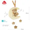 Fehn 160185, Zwierzęta zabawki, Interaktywny, Brzmienie Podgląd zdjęcia produktu 8