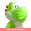 A close-up of a large, plush Yoshi toy. Produktbild-Vorschau