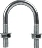 DROMET U-Bügel M8 x 35 mm (1") verzinkt mit Muttern, Höhe Produktbild-Vorschau 1