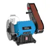 Güde Kombischleifer GKS 150-25 Produktbild-Vorschau 1