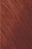 Goldwell Topchic Hair Color Professionelle permanente Produktbild-Vorschau 1