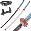 Bambus Anime Katana Cosplay Schwert, Katana Inspiriert Produktbild-Vorschau 1