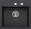 QUADRON Spülbecken 1-Becken Spüle | Größe: 47 x 50 x 18,5 Produktbild-Vorschau 9