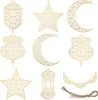 9 pièces de décorations en bois Ramadan Kareem, décorations Voir les images du produit 1