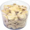 Esser vanilkové půlměsíčky klasické zlaté sušenky 700g Náhled obrázku produktu 1