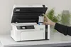 Epson EcoTank M2120, InkJet, Černobílý tisk, 1440 x 720 Náhled obrázku produktu 22