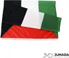 Jumadas palestinian flag - Drapeau de la Palestine - Voir les images du produit 6