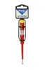 BRILLIANT TOOLS Tester di tensione 100 - 500 V - BT120900 Anteprima dell’immagine prodotto 1