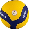 MIKASA Volleyball V345W Produktbild-Vorschau 4