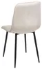 BELIANI Esszimmerstühle 4er Set Beige aus Samtstoff mit Produktbild-Vorschau 6