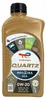 TotalEnergies Quartz Ineo Xtra EC6 für 0W-20 1 Liter Produktbild-Vorschau 4