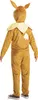 Pokémon - Costume da Evoli per bambini Taglia per bambini: Anteprima dell’immagine prodotto 2
