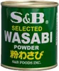 [ 30g ] S&B Meerrettichpulver mit Wasabi Japonica / Produktbild-Vorschau 7