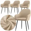 4er Set Stuhlhusse - für Schalenstuhl mit Armlehne - Beige Produktbild-Vorschau 1