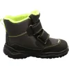 Superfit Husky 1 Winterstiefel Schwarz Produktbild-Vorschau 8