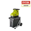 A Ryobi electric shredder with a collection bin, shown against a white background. Anteprima dell’immagine prodotto
