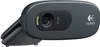 Webová kamera Logitech HD C270 Náhľad obrázku produktu 18