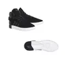 Adidas Schuhe Tubular Invader, S80243 Produktbild-Vorschau 21