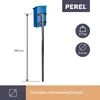 A product image showing a blue mailbox post with dimensions and weight information. Podgląd zdjęcia produktu