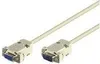 Microconnect SCSEHN15, Šedá, 15 m, DB-9, DB-9, Samec, Náhľad obrázku produktu 2