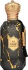 Armaf Éter Desert Night EDP 100 ml UNISEX Anteprima dell’immagine prodotto 2