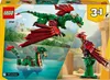 LEGO® Creator 31161 Zielony smok Podgląd zdjęcia produktu 29