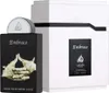 Lattafa Perfumes - Pride Embrance EDP 100ml Anteprima dell’immagine prodotto 5