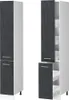 Apothekerschrank Vicco R-Line Schwarz Beton 30 cm, Model Produktbild-Vorschau 5