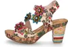 Laura Vita Laura Vita Sandalette Beige Produktbild-Vorschau 17