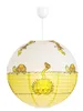 Rabalux 4633 Kinderleuchte Leon, Papier, mehrfarbig, rund, Produktbild-Vorschau 8