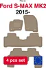 Beige Veloursmatten für: Ford S-MAX MK2 7-Sitzer (2015-) Produktbild-Vorschau 16