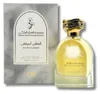 Abyed Royal Bavlna Collection 100ml parfémovaná voda Náhled obrázku produktu 2