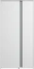 Armoire Rue avec 2 portes - blanc/gris ou blanc/rose Voir les images du produit 7