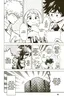 My Hero Academia - Team Up Mission 1 Produktbild-Vorschau 6