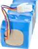 vhbw Akku kompatibel mit Samsung Navibot VC-RL84VC, Produktbild-Vorschau 7
