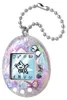 Tamagotchi - Celebrazione 2026 Anteprima dell’immagine prodotto 9