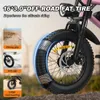 A13 E-Bike MTB Fatbike Rosa 16 Zoll,Kompaktes Produktbild-Vorschau 6