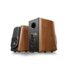 Edifier S1000MKII Audiophiler Aktiver Regal-Lautsprecher Produktbild-Vorschau 2