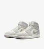 Air Jordan 1 Mid SE Neutral Grey Sail - EÚ: 41 Náhľad obrázku produktu 9