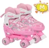 Patins à roulettes en ligne pour enfants avec roues Voir les images du produit 7