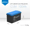 EPEVER® Lithium Batterie 12,8V 100Ah – mit integriertem Produktbild-Vorschau 2