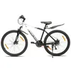 VTT en aluminium de 26/27,5 pouces, équipé d'un système de Voir les images du produit 9