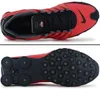 Nike Shox NZ - Zapatillas para hombre, color rojo, modelo Vista previa de la imagen del producto 4
