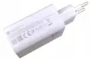 Xiaomi 33W Charging Combo (Type-A) EU Podgląd zdjęcia produktu 2