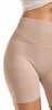 MORAJ BEIGE Nahtlose Radsportleggings für Damen, hoher Produktbild-Vorschau 9