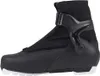 Buty Fischer XC Control 25/26 Rozmiar 44 BB-S20524*44 Podgląd zdjęcia produktu 6