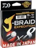 DAIWA J-Braid Expedition X8E, 150m, 0,13mm, 8.4kg / Produktbild-Vorschau 4