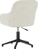 vidaXL Kancelárska stolička Swivel Cream Velvet Náhľad obrázku produktu 5