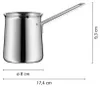 WMF. Jarra para café moka, 340 ml. Gama Gourmet, acero Vista previa de la imagen del producto 11